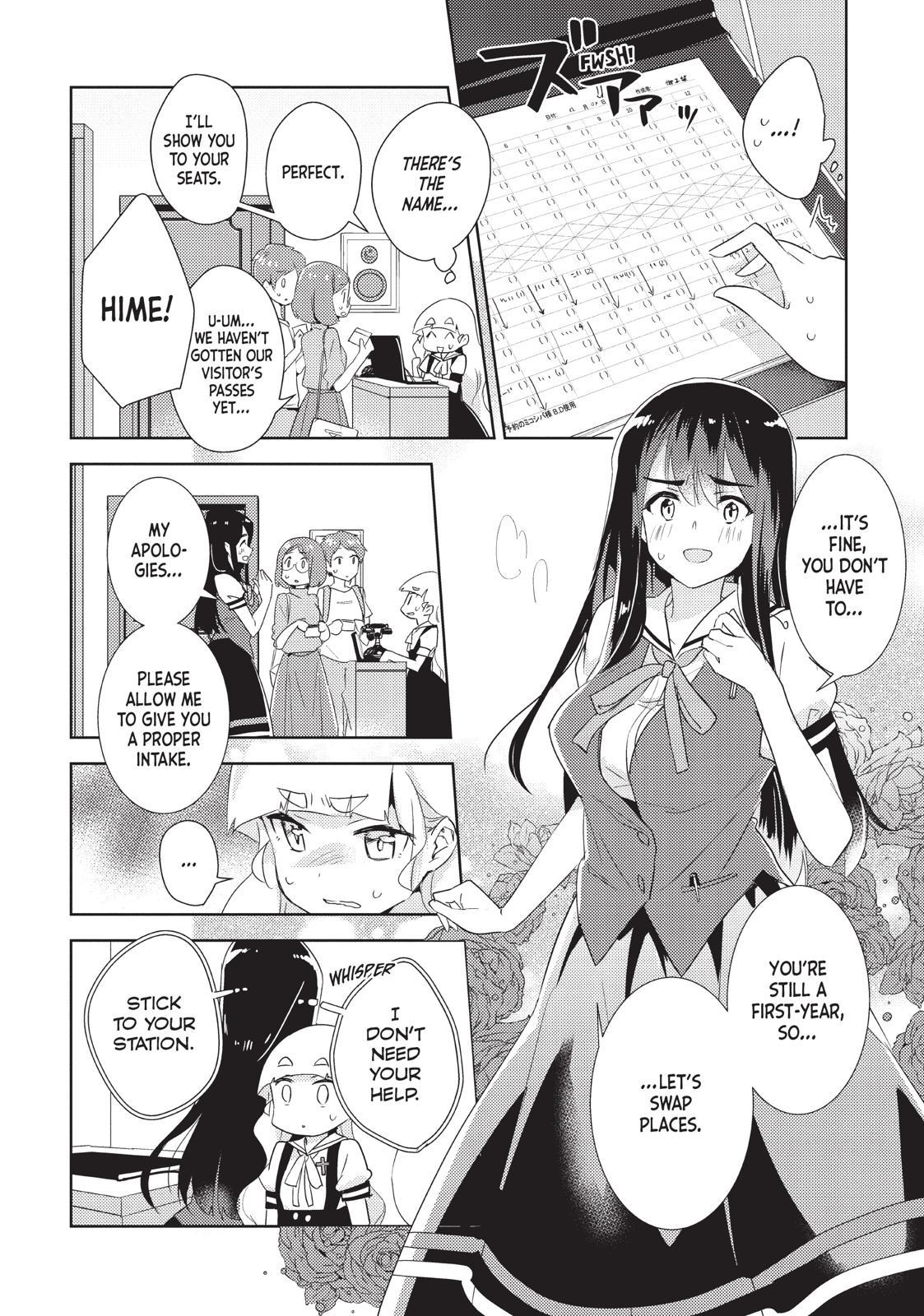 Watashi No Yuri Wa Oshigoto Desu! Chapter 24 #18