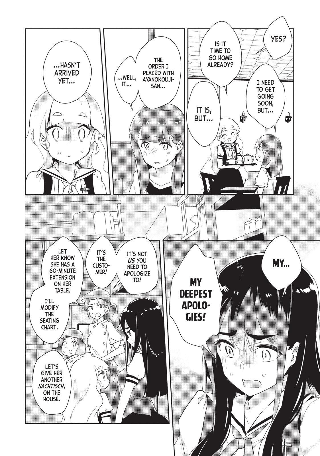 Watashi No Yuri Wa Oshigoto Desu! Chapter 24 #20