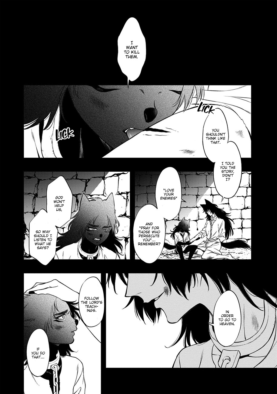 Kyrie -Norowareta Hebi- Chapter 5 #37