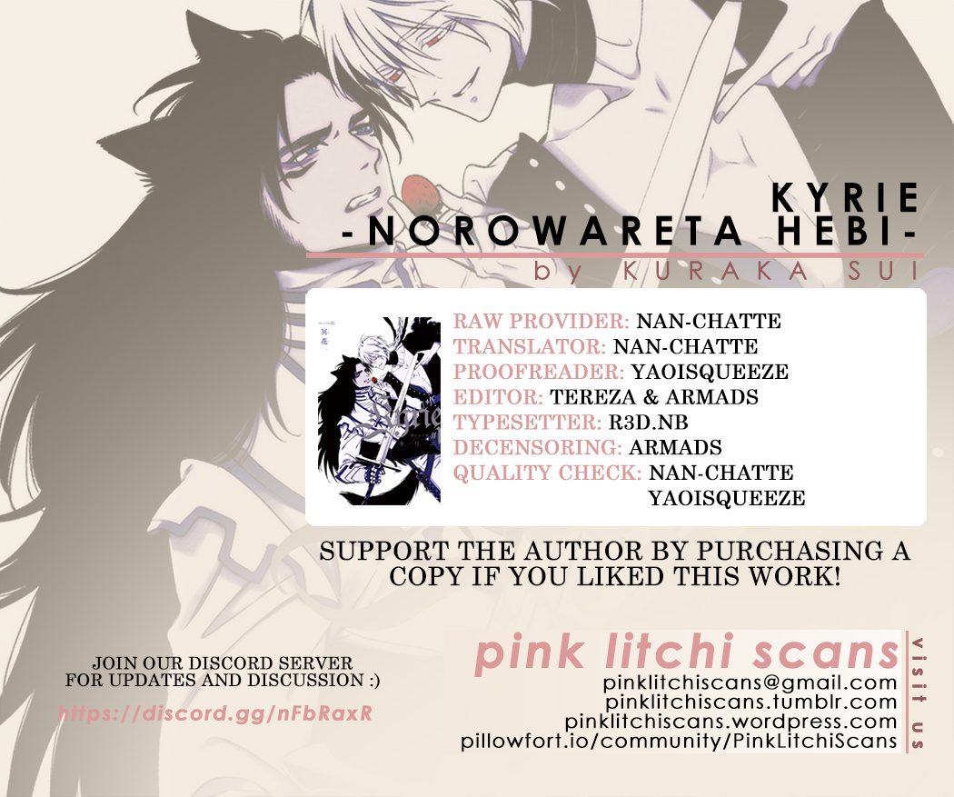 Kyrie -Norowareta Hebi- Chapter 5 #41