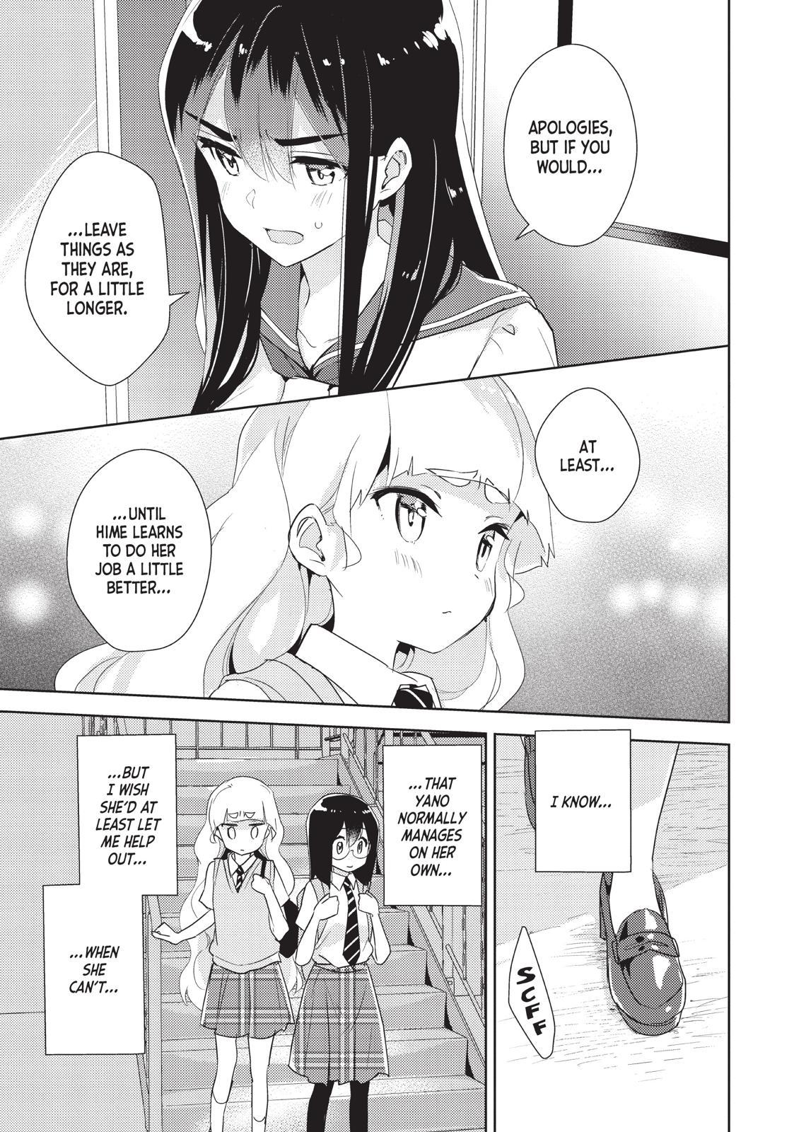 Watashi No Yuri Wa Oshigoto Desu! Chapter 24 #25