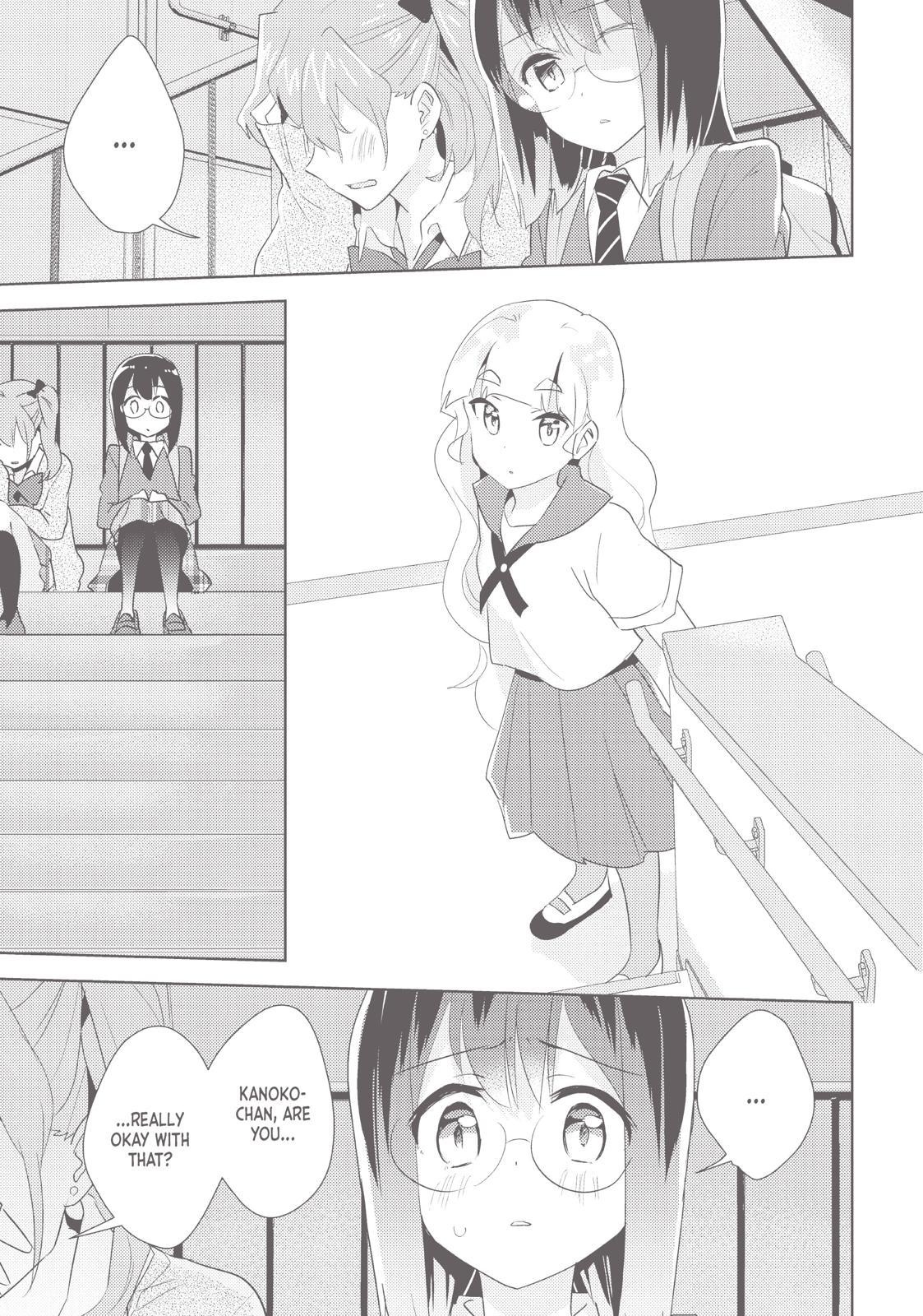 Watashi No Yuri Wa Oshigoto Desu! Chapter 20 #15