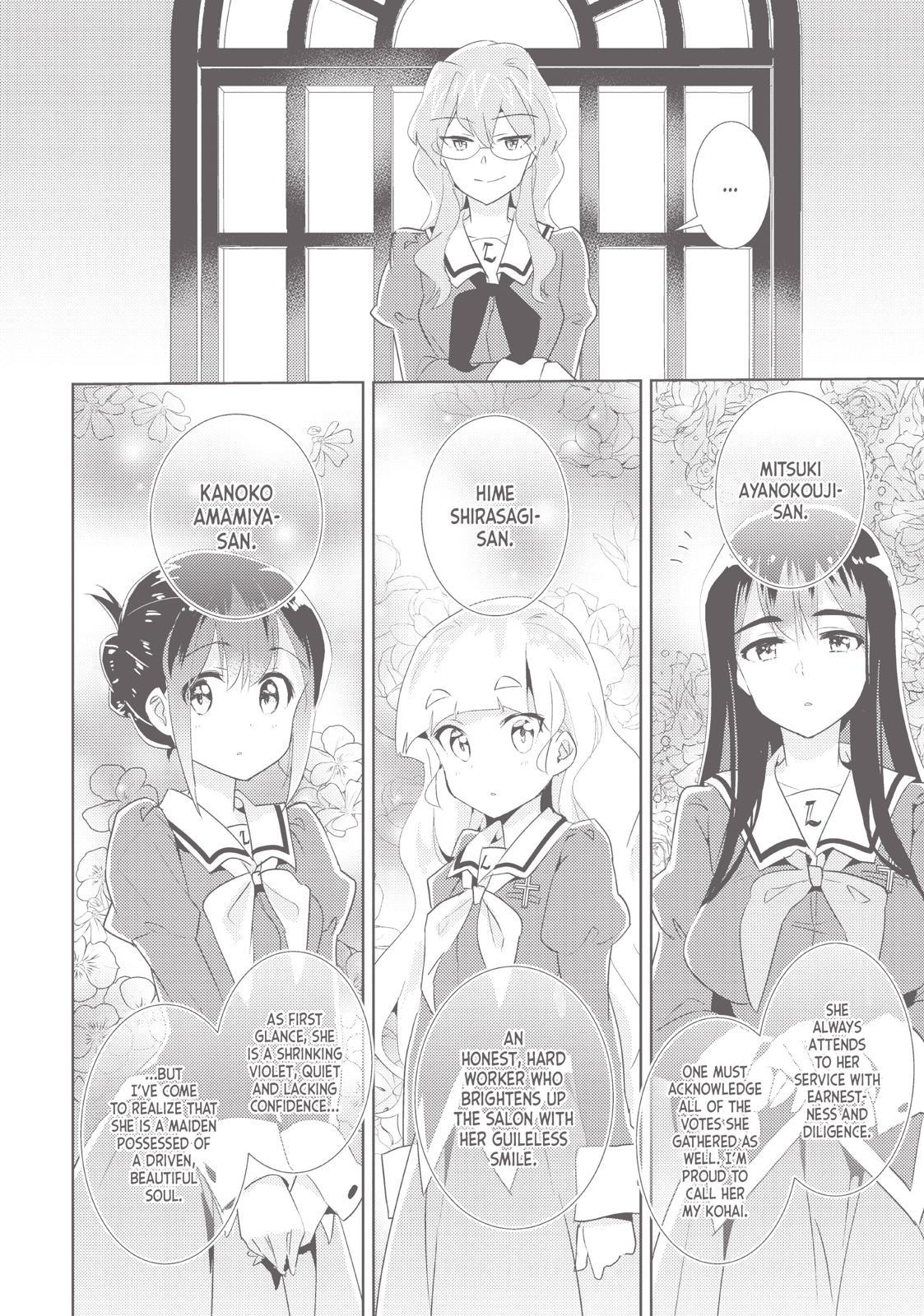 Watashi No Yuri Wa Oshigoto Desu! Chapter 20 #26