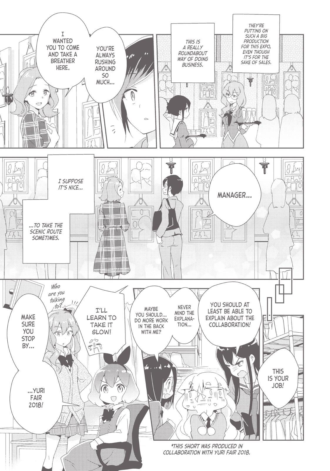 Watashi No Yuri Wa Oshigoto Desu! Chapter 21.5 #3