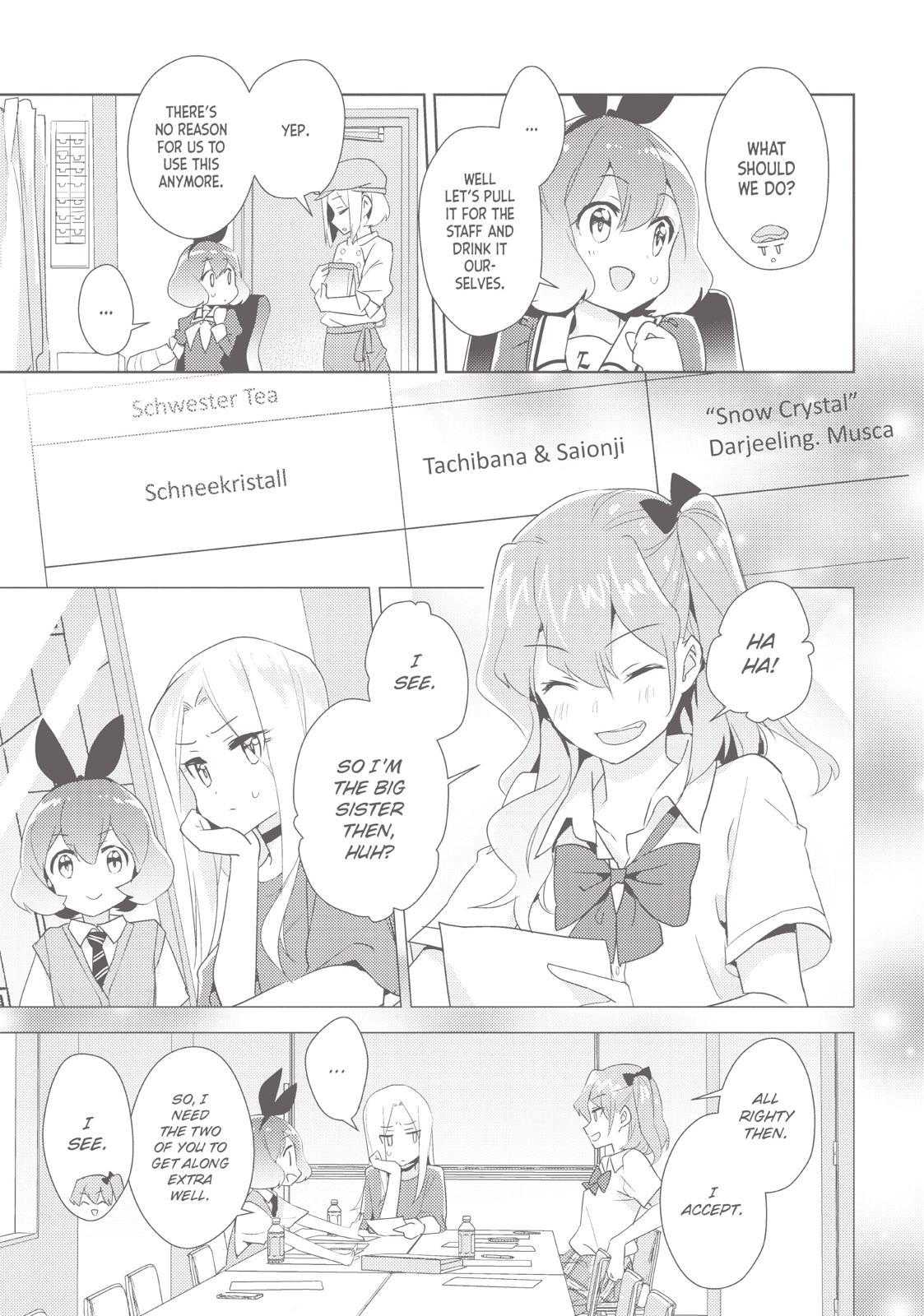 Watashi No Yuri Wa Oshigoto Desu! Chapter 21.5 #5