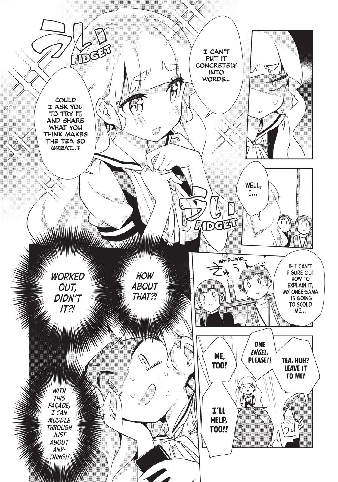 Watashi No Yuri Wa Oshigoto Desu! Chapter 22 #17