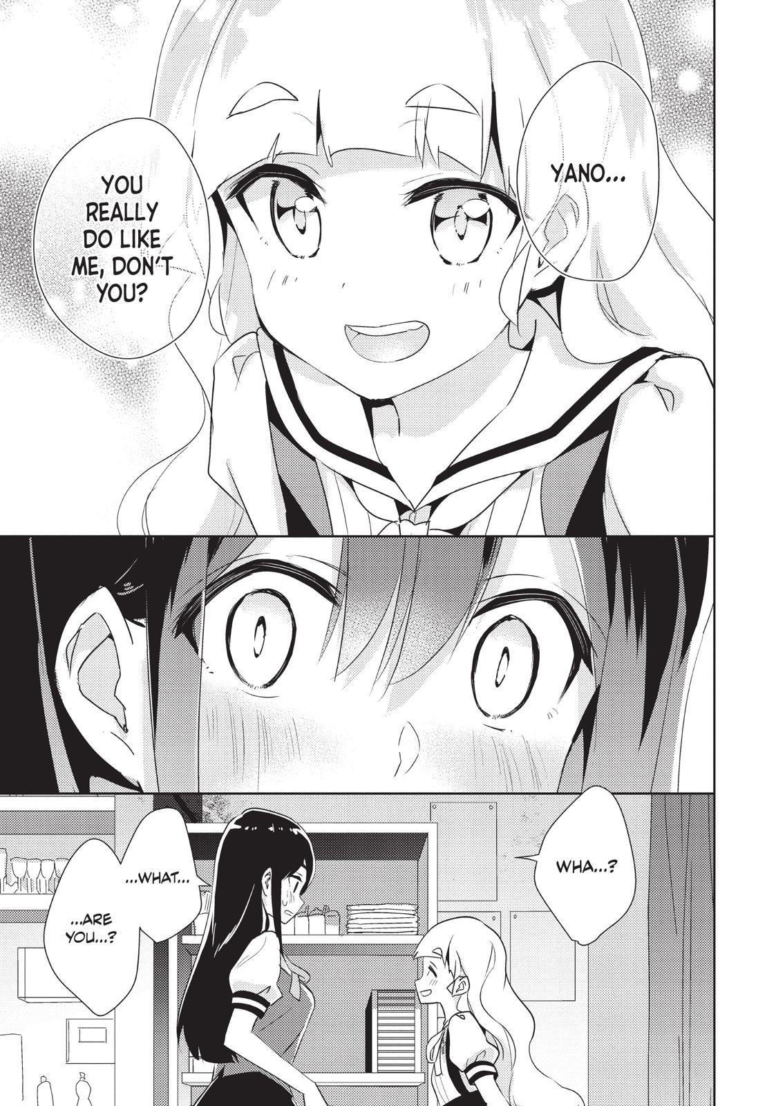 Watashi No Yuri Wa Oshigoto Desu! Chapter 22 #22