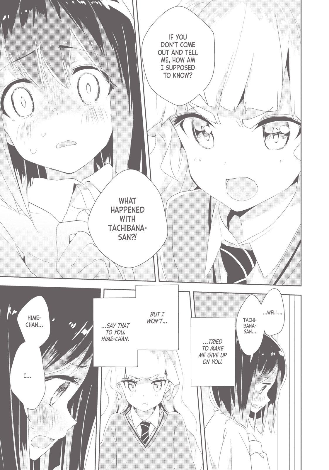 Watashi No Yuri Wa Oshigoto Desu! Chapter 18 #13