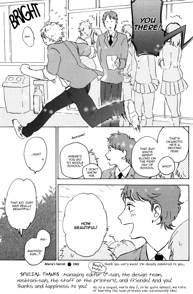 Maria Boy Chapter 6.6 #18