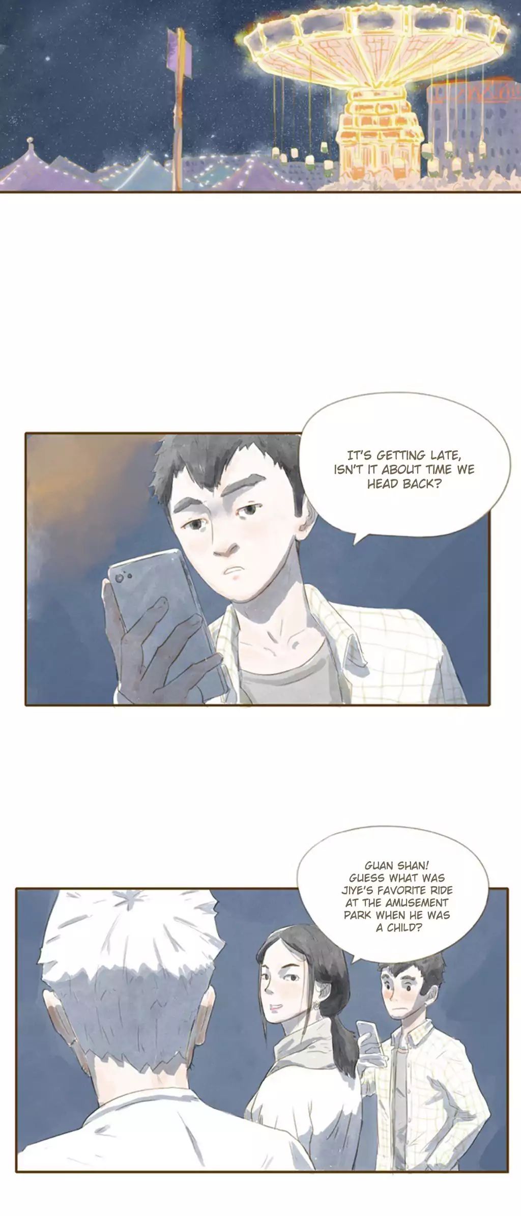 Ji Ye And Guan Shan Chapter 1 #21