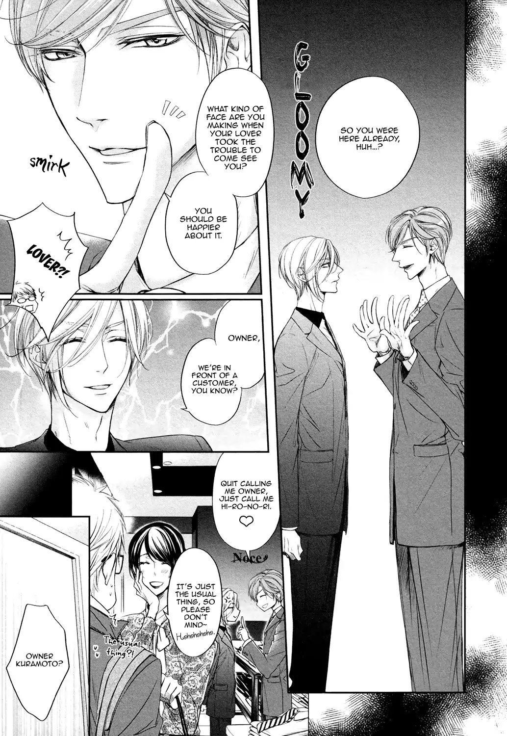 Doting Love Contract Chapter 1 #11
