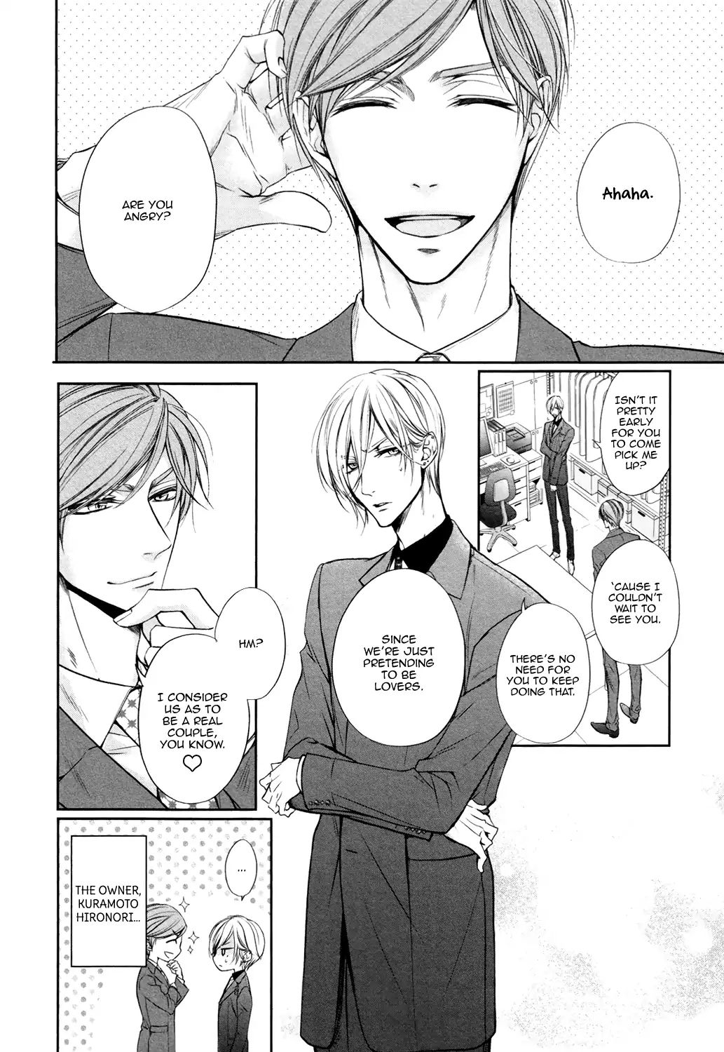 Doting Love Contract Chapter 1 #12