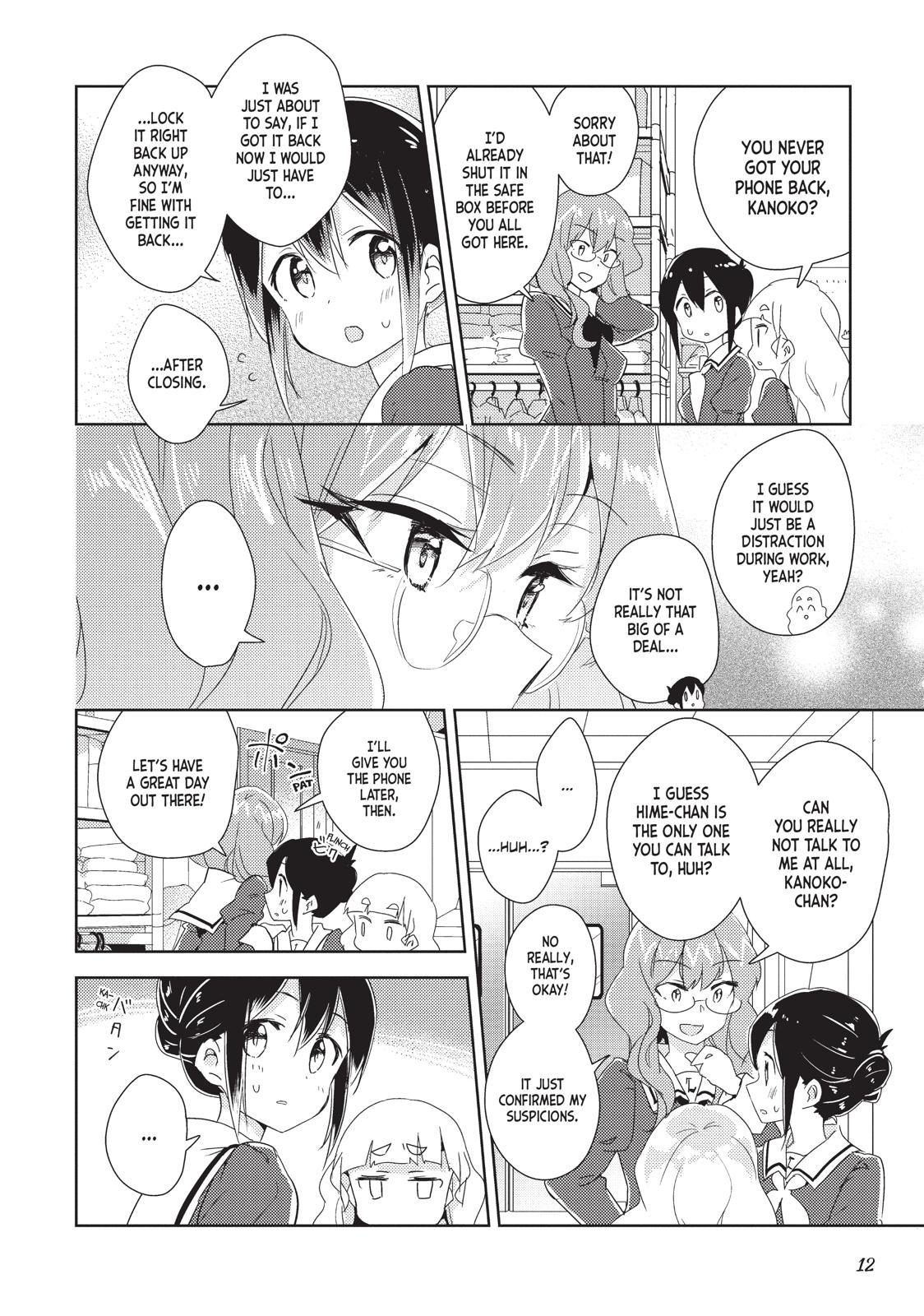 Watashi No Yuri Wa Oshigoto Desu! Chapter 12 #13