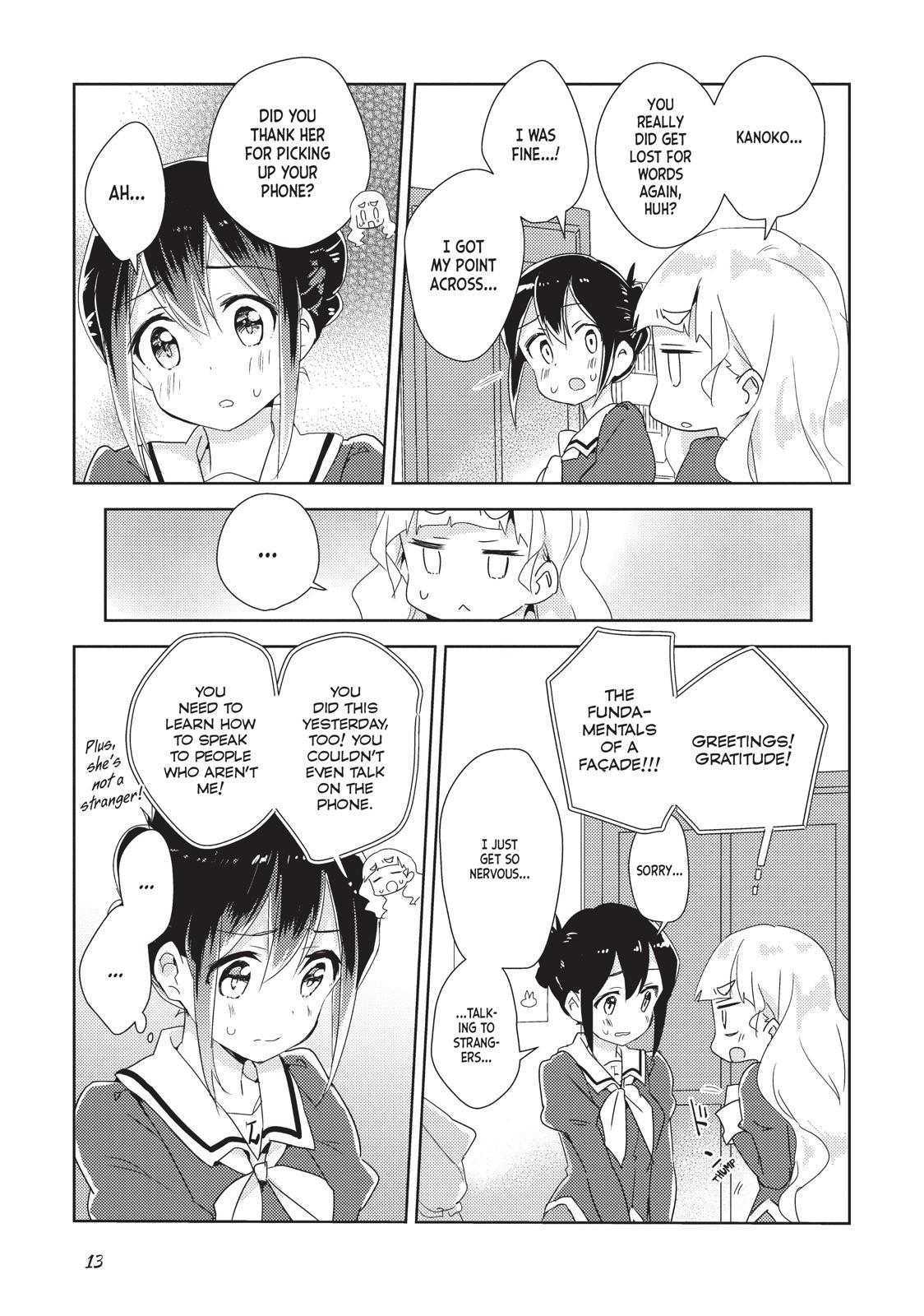 Watashi No Yuri Wa Oshigoto Desu! Chapter 12 #14