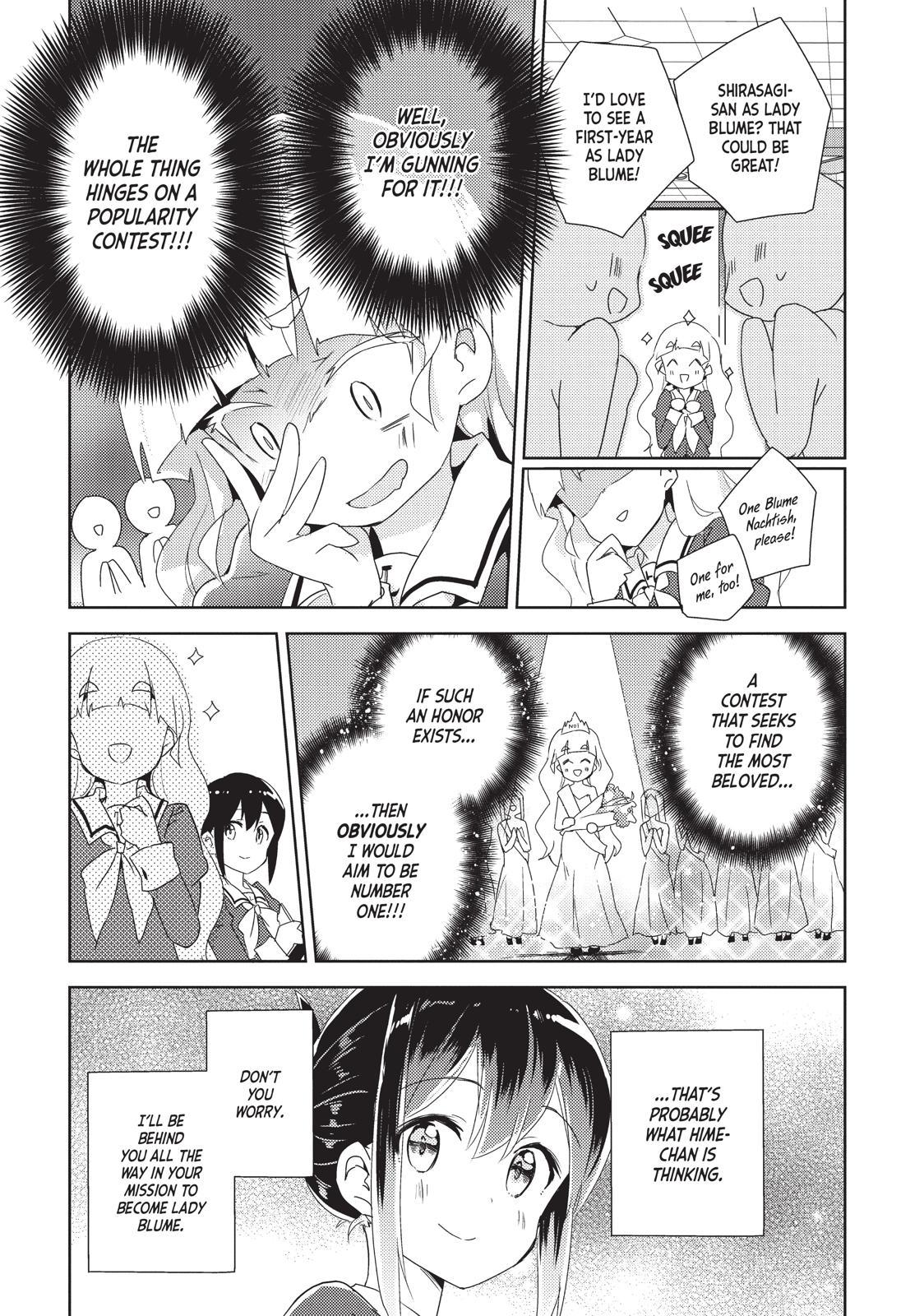 Watashi No Yuri Wa Oshigoto Desu! Chapter 12 #20