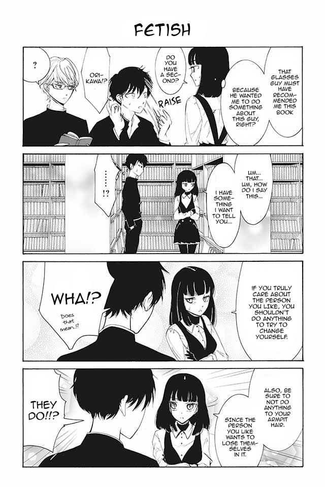 Kuzu To Megane To Bungakushojo (Nise) Chapter 56 #1