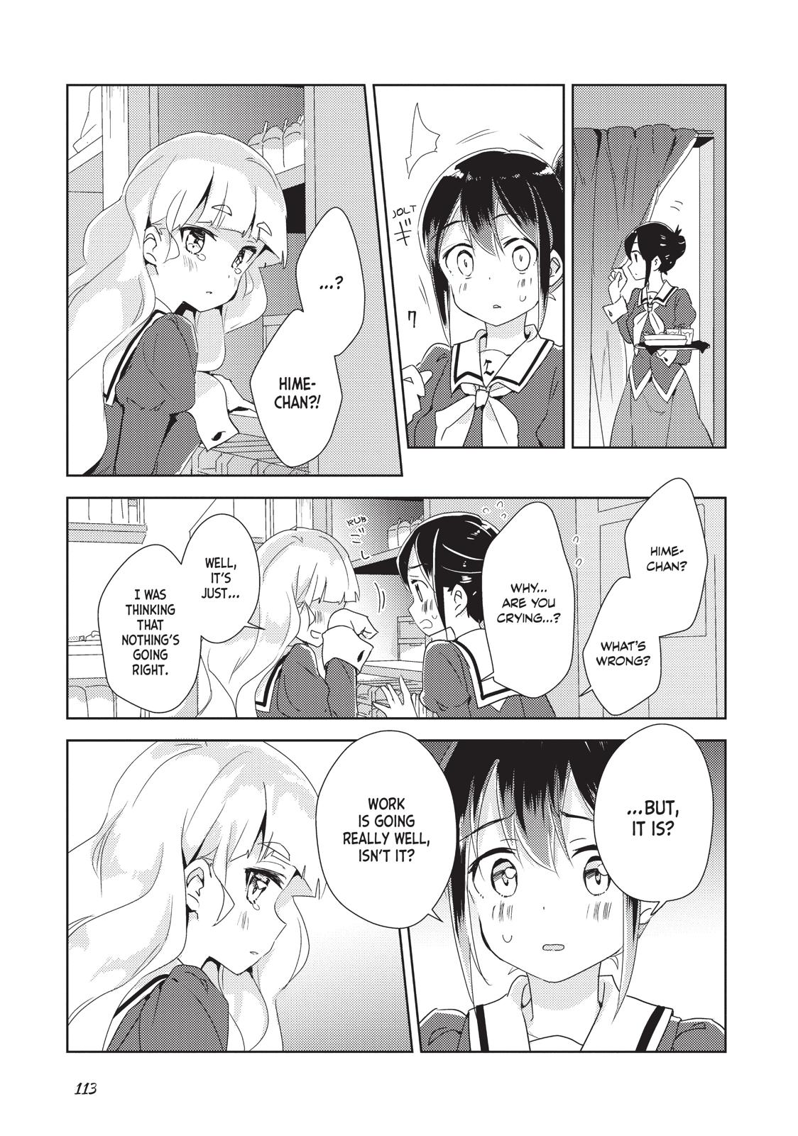 Watashi No Yuri Wa Oshigoto Desu! Chapter 10 #14