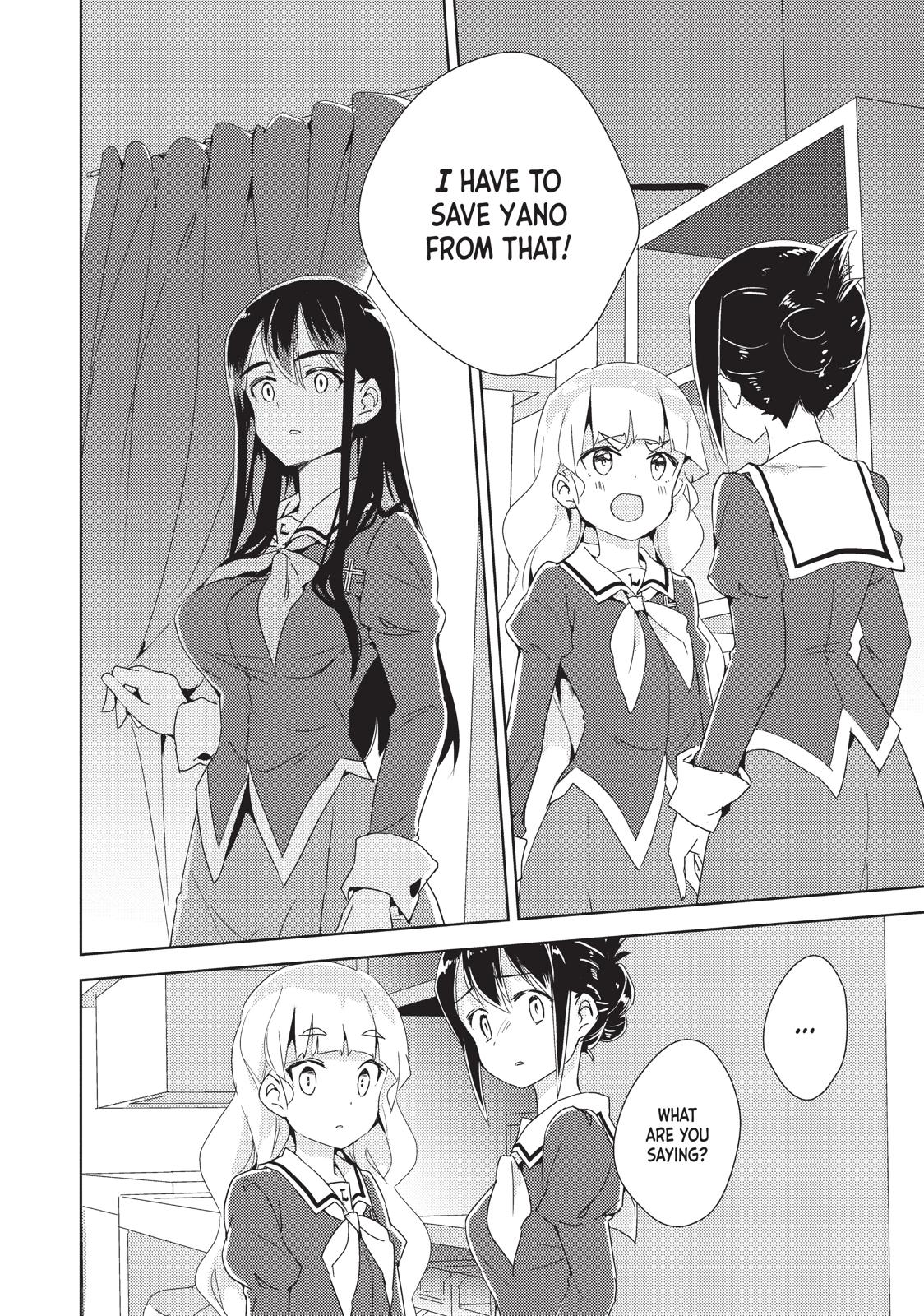 Watashi No Yuri Wa Oshigoto Desu! Chapter 10 #21