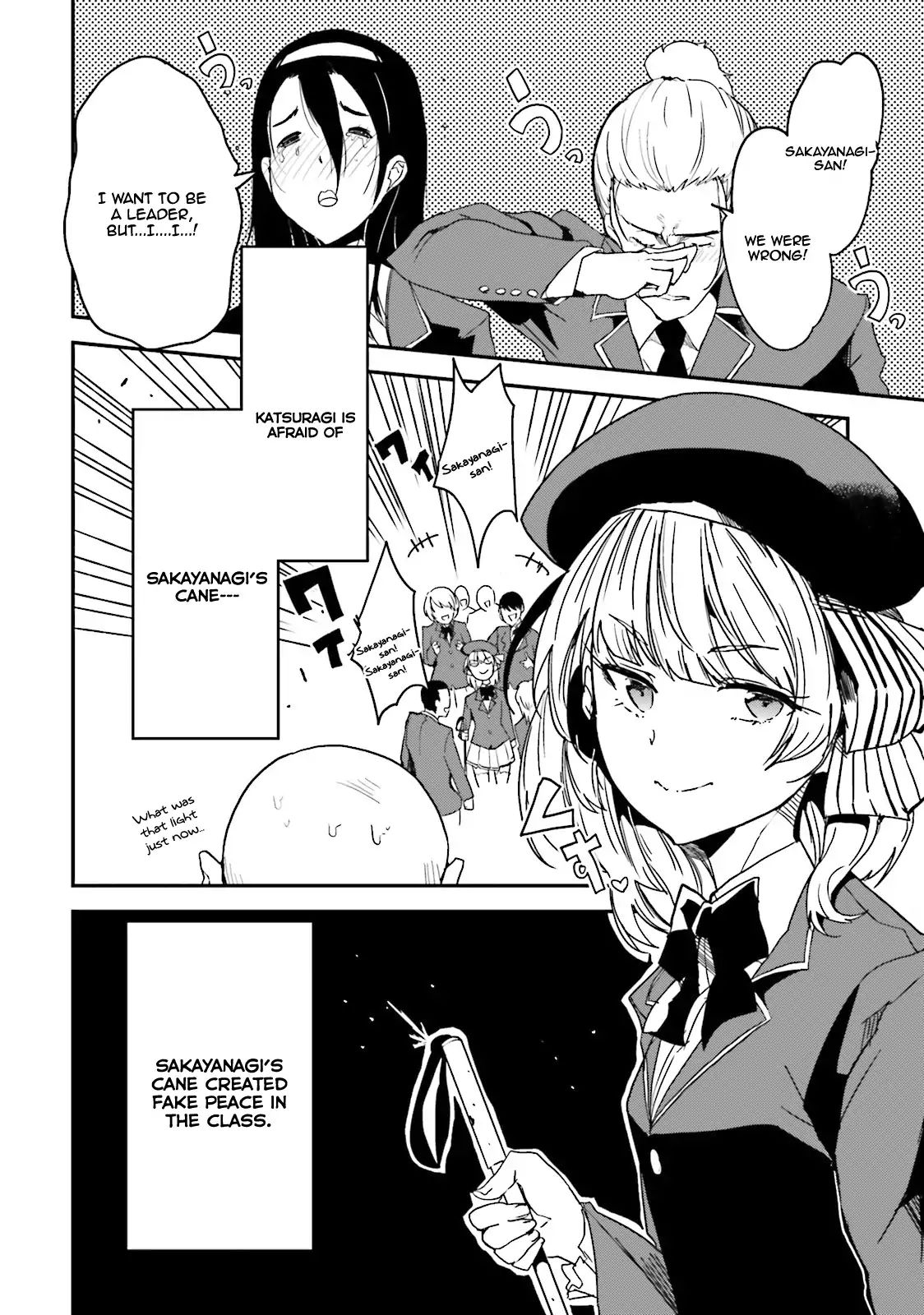 Welcome To The Classroom Of The Supreme Ability Doctrine: Other School Days Chapter 2 #13