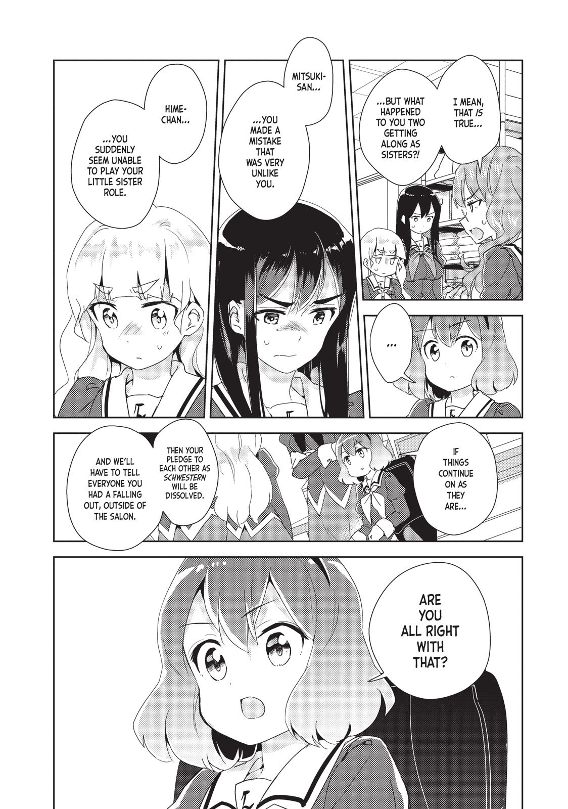 Watashi No Yuri Wa Oshigoto Desu! Chapter 9 #7