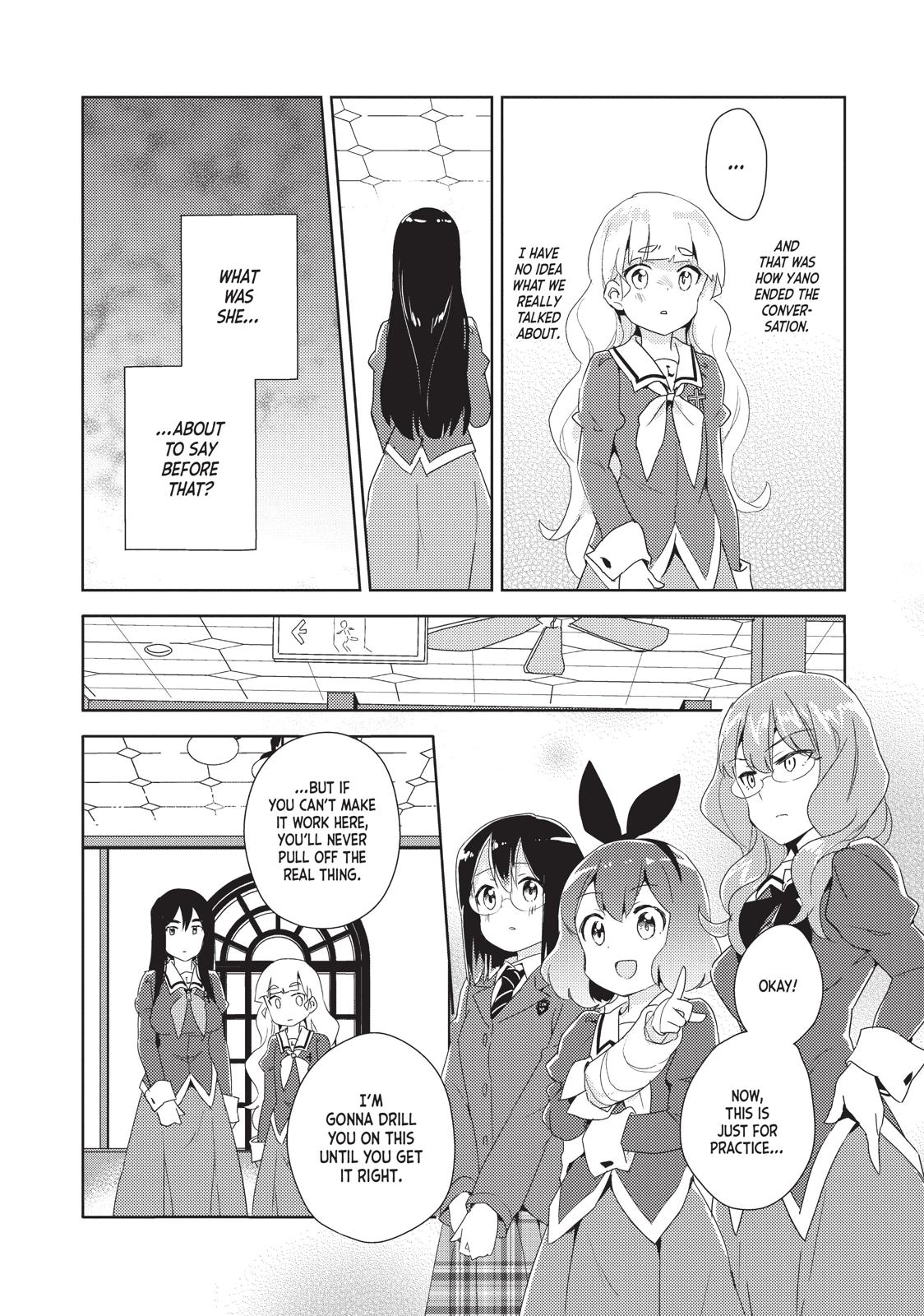 Watashi No Yuri Wa Oshigoto Desu! Chapter 9 #17