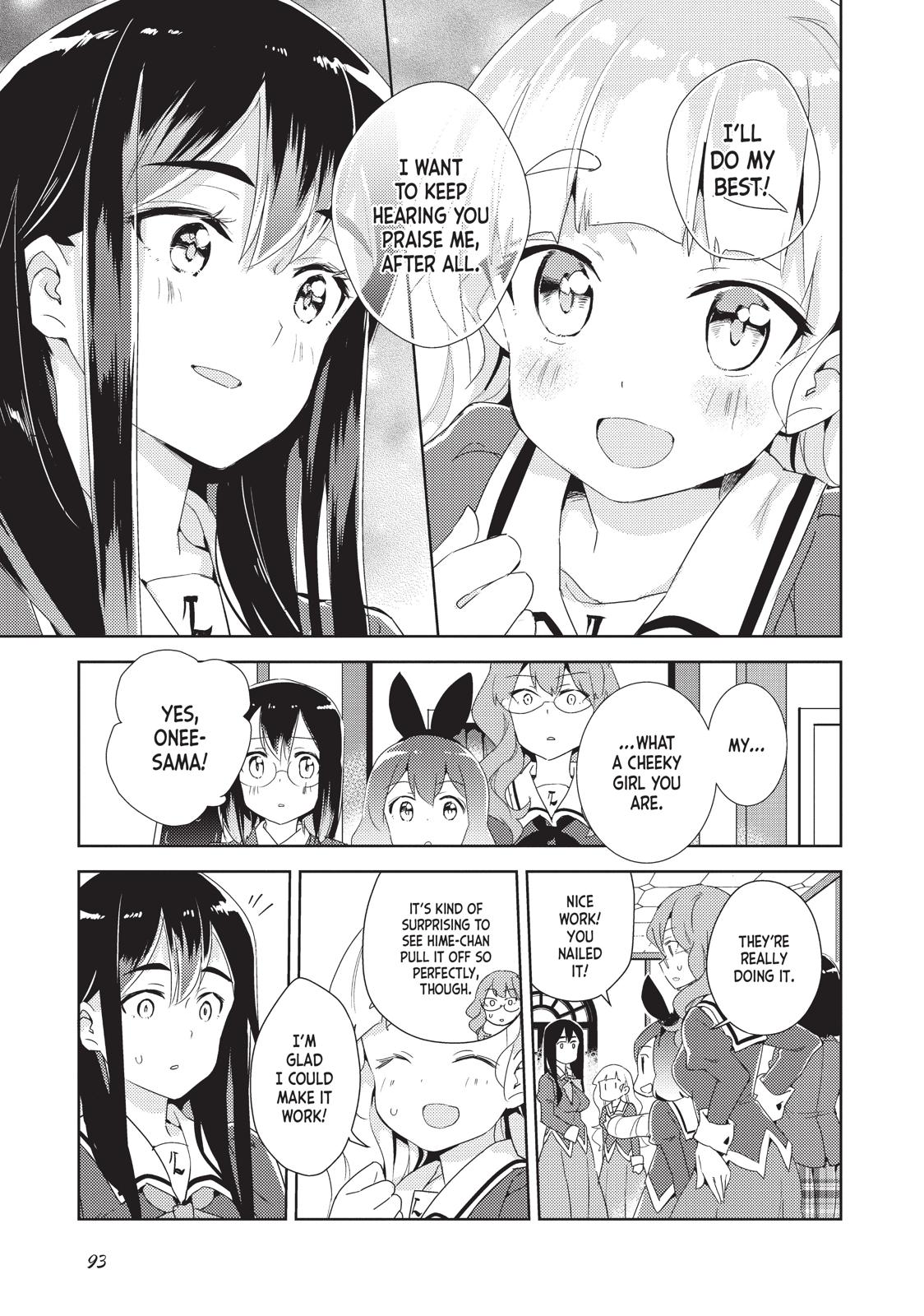 Watashi No Yuri Wa Oshigoto Desu! Chapter 9 #22