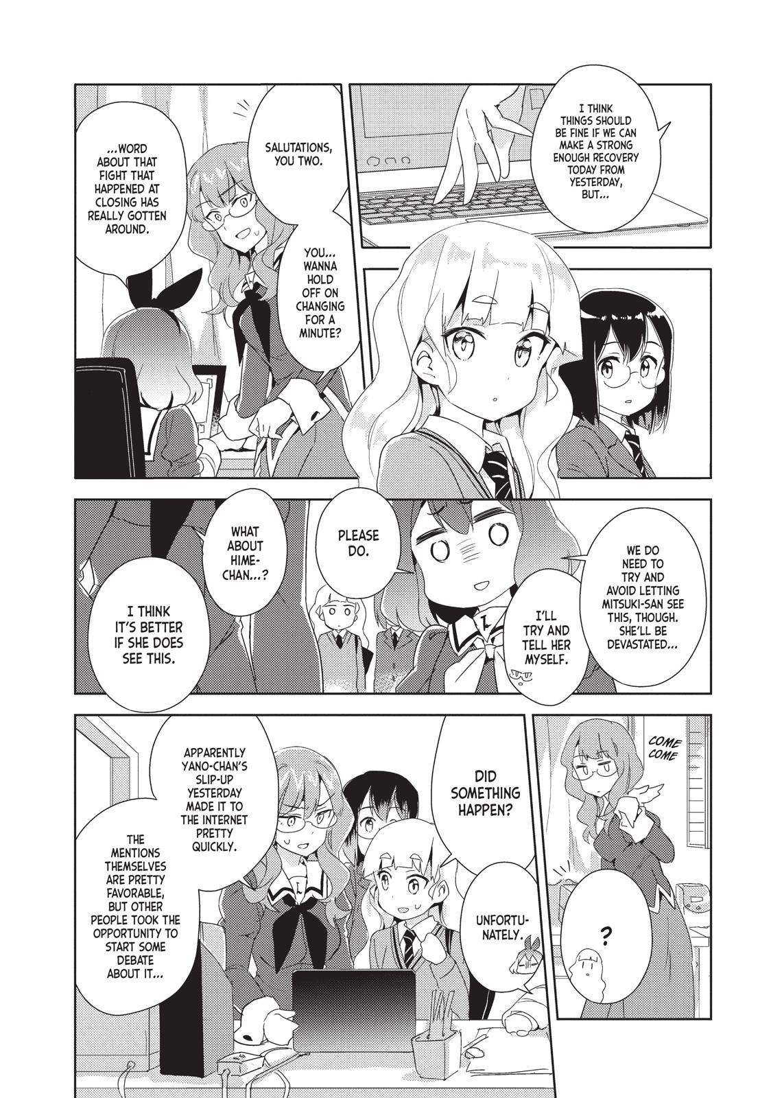 Watashi No Yuri Wa Oshigoto Desu! Chapter 9 #26