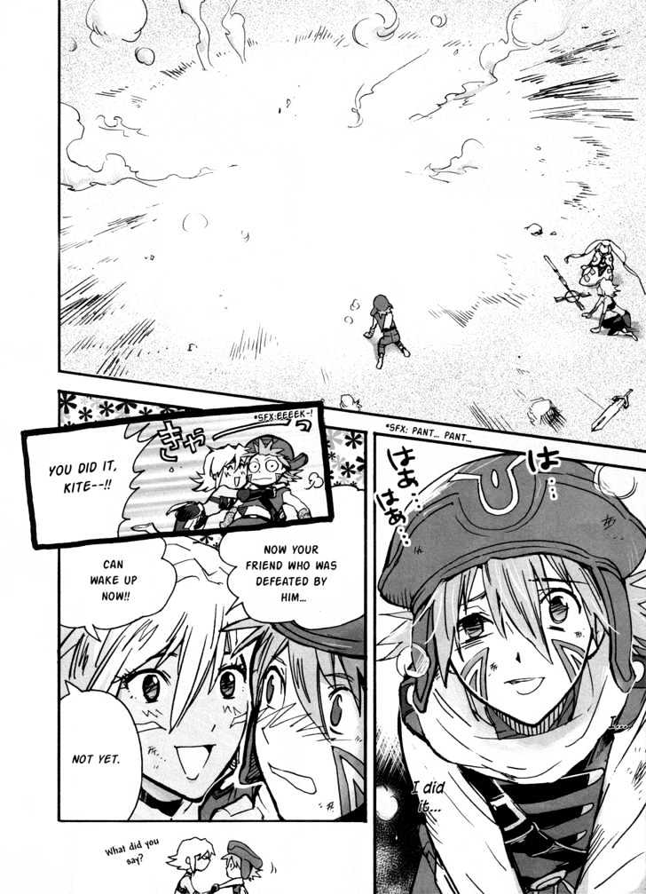 .hack//xxxx Chapter 1 #31