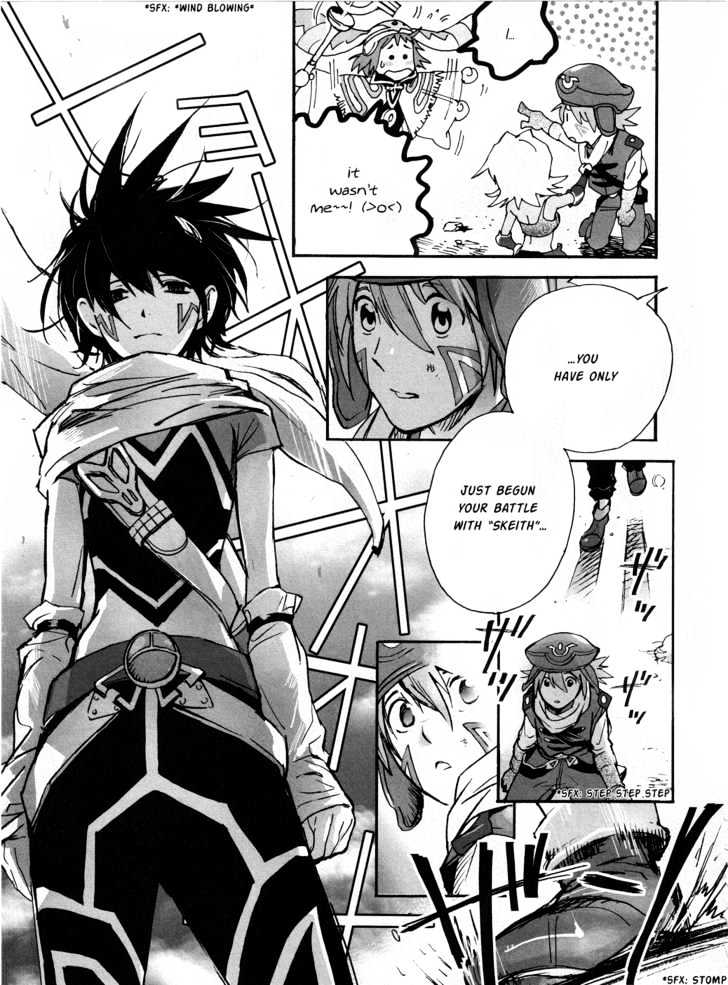 .hack//xxxx Chapter 1 #32