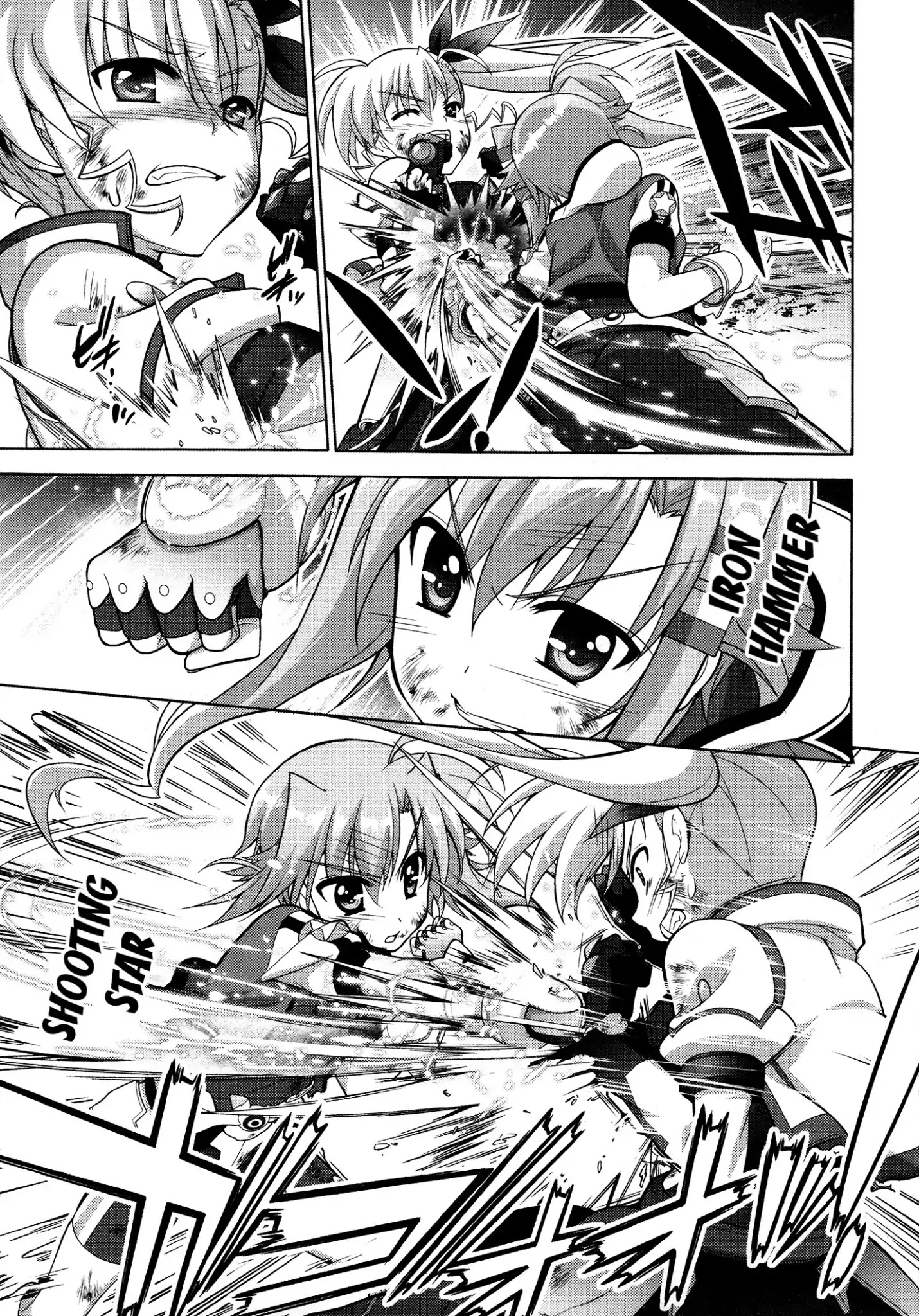 Mahou Shoujo Lyrical Nanoha Vivid Chapter 91 #12