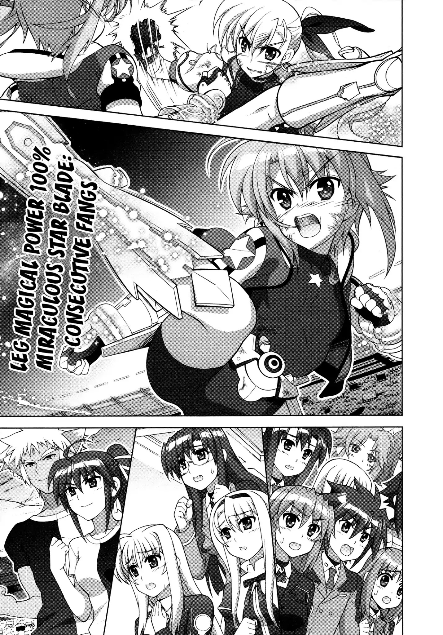 Mahou Shoujo Lyrical Nanoha Vivid Chapter 91 #16