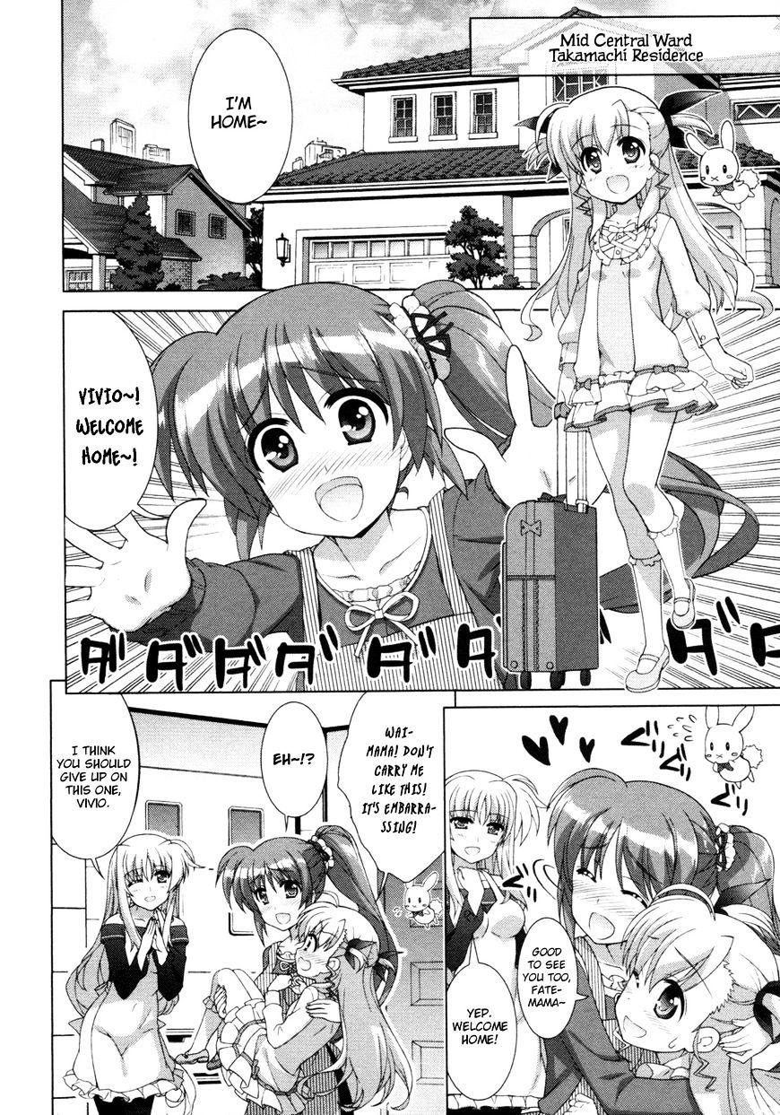 Mahou Shoujo Lyrical Nanoha Vivid Chapter 81 #4