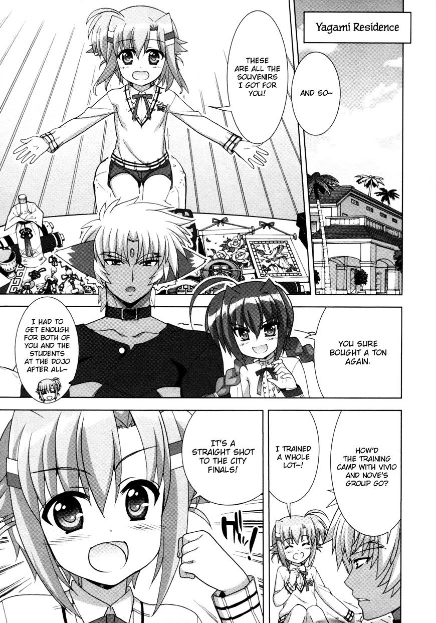 Mahou Shoujo Lyrical Nanoha Vivid Chapter 81 #11