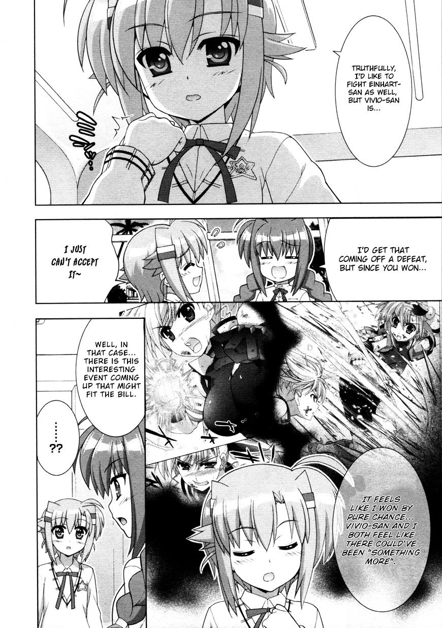 Mahou Shoujo Lyrical Nanoha Vivid Chapter 81 #14