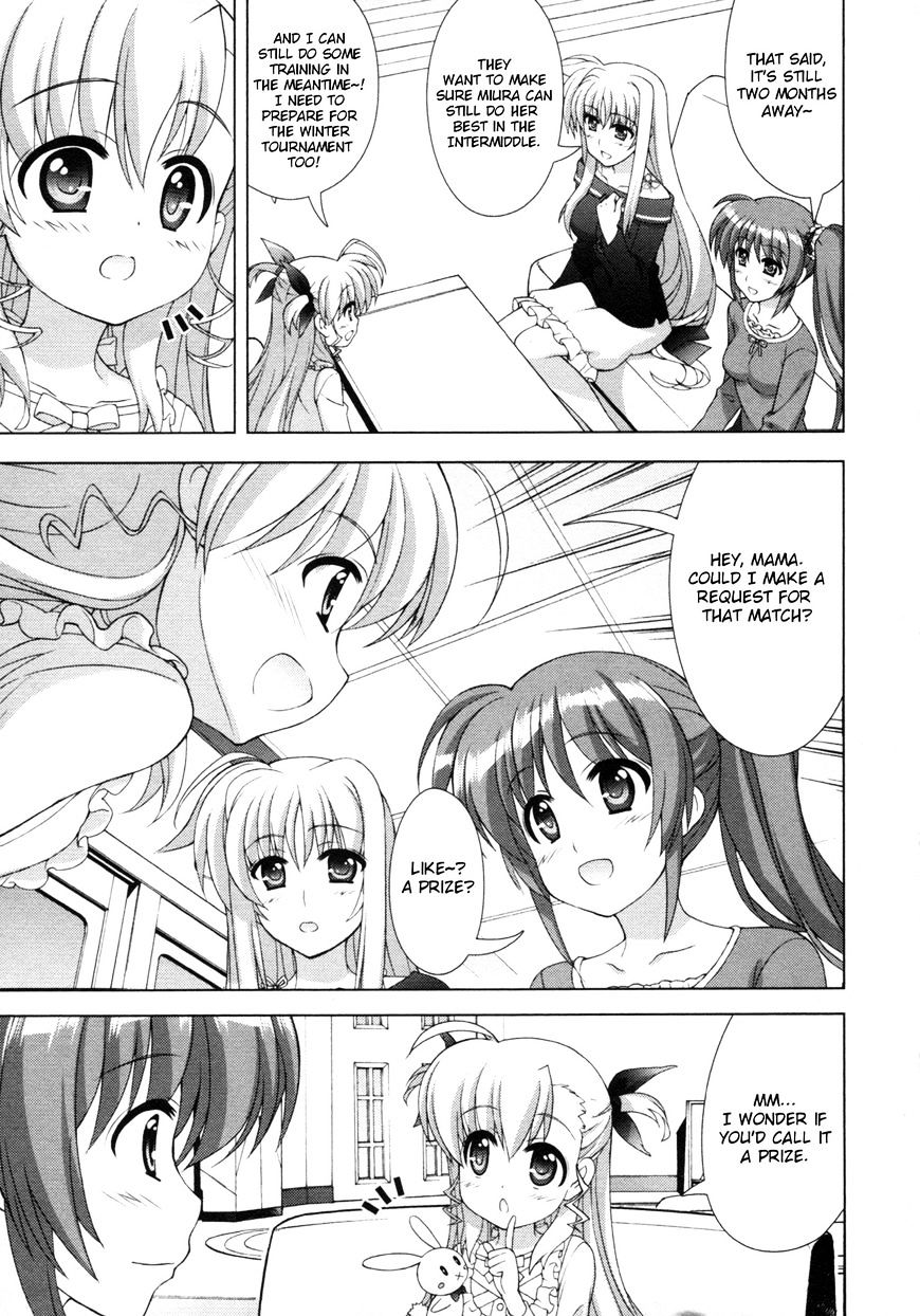 Mahou Shoujo Lyrical Nanoha Vivid Chapter 81 #17