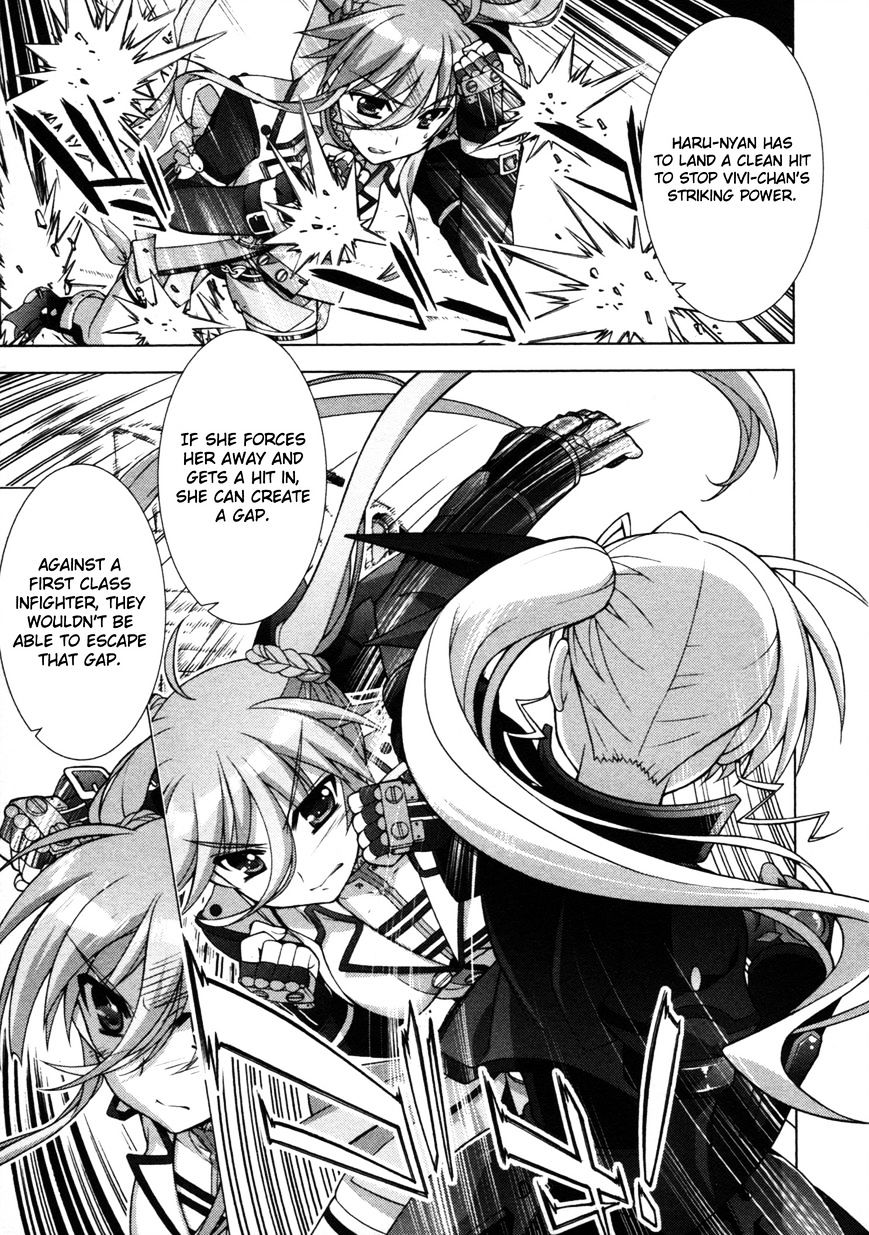 Mahou Shoujo Lyrical Nanoha Vivid Chapter 58 #23