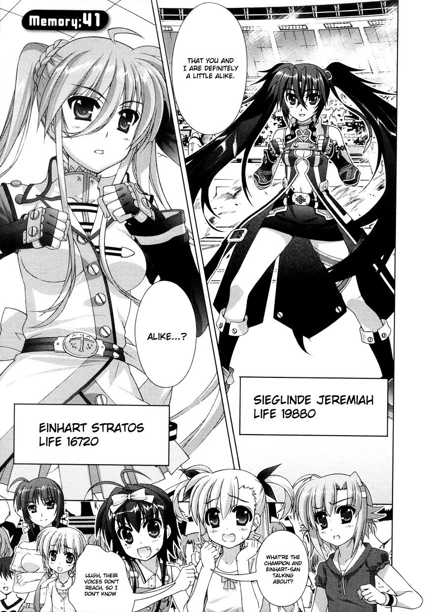 Mahou Shoujo Lyrical Nanoha Vivid Chapter 41 #1