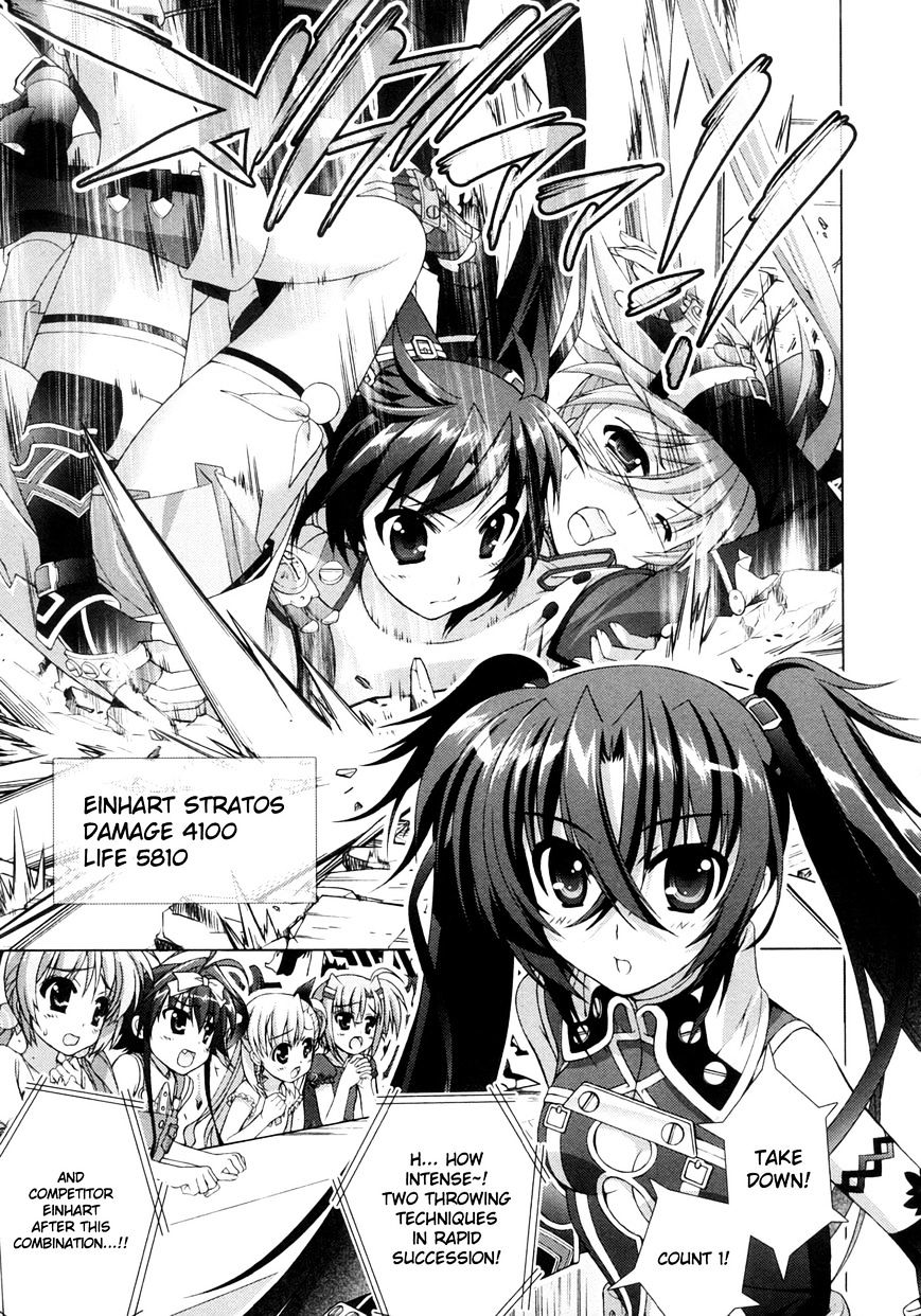 Mahou Shoujo Lyrical Nanoha Vivid Chapter 41 #17