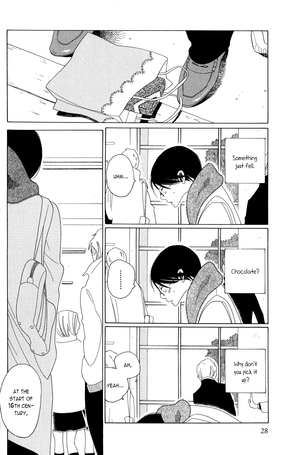 Ohayou Rakuen-Kun (Kari) Chapter 4 #3