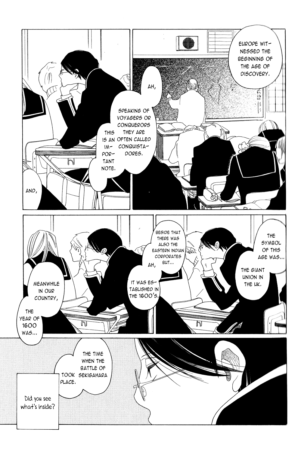 Ohayou Rakuen-Kun (Kari) Chapter 4 #4