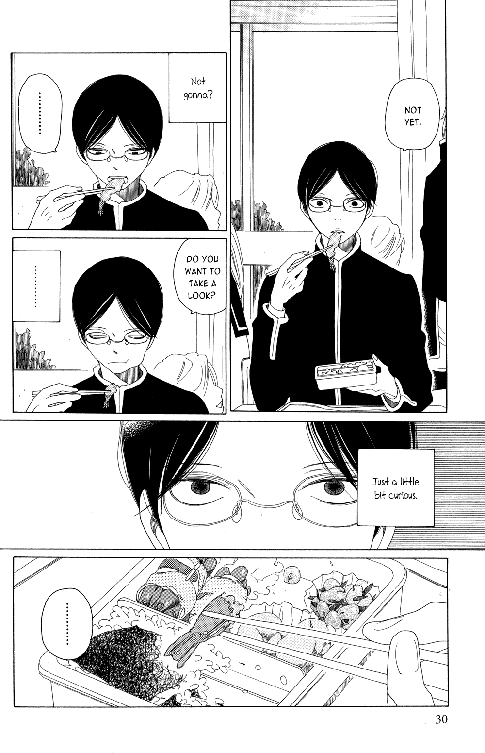 Ohayou Rakuen-Kun (Kari) Chapter 4 #5