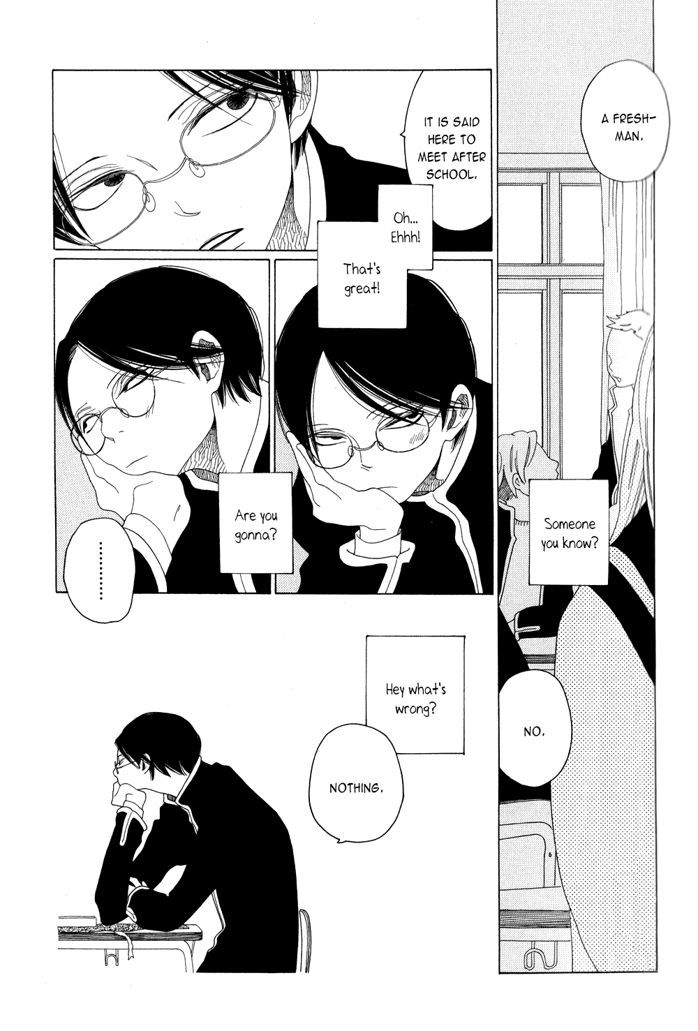 Ohayou Rakuen-Kun (Kari) Chapter 4 #8