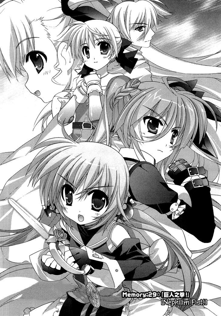 Mahou Shoujo Lyrical Nanoha Vivid Chapter 29 #5