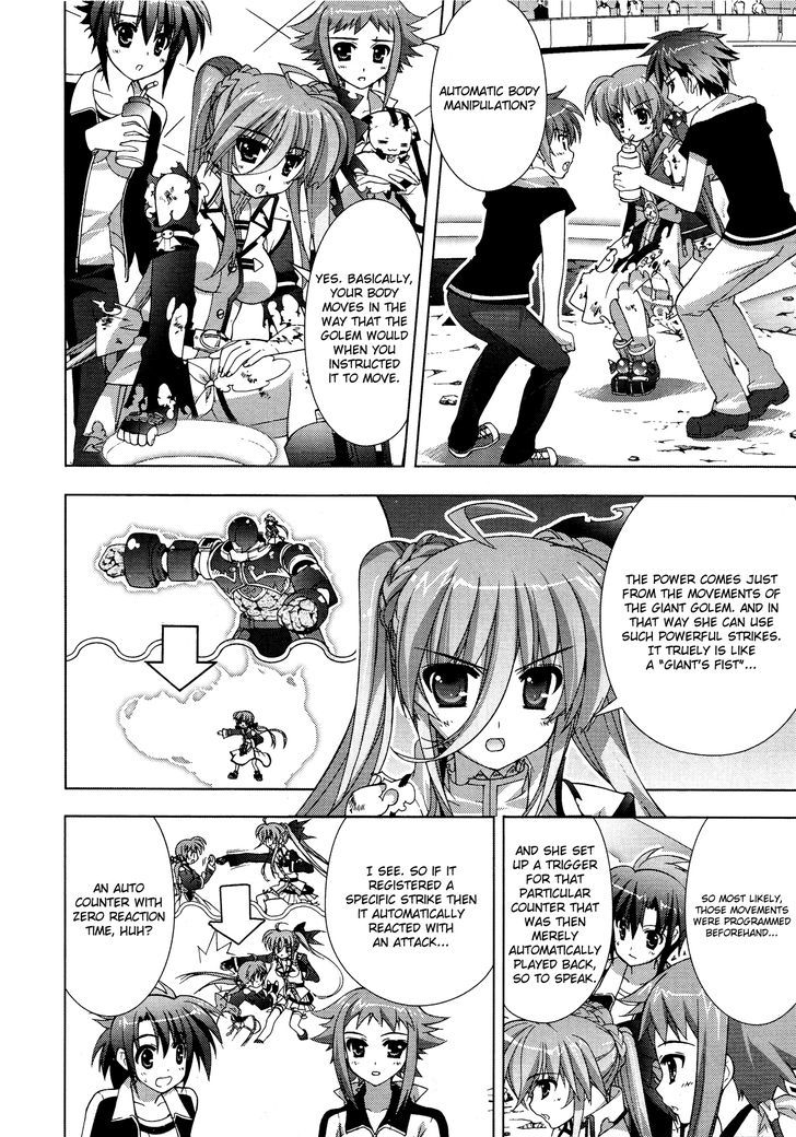 Mahou Shoujo Lyrical Nanoha Vivid Chapter 29 #10