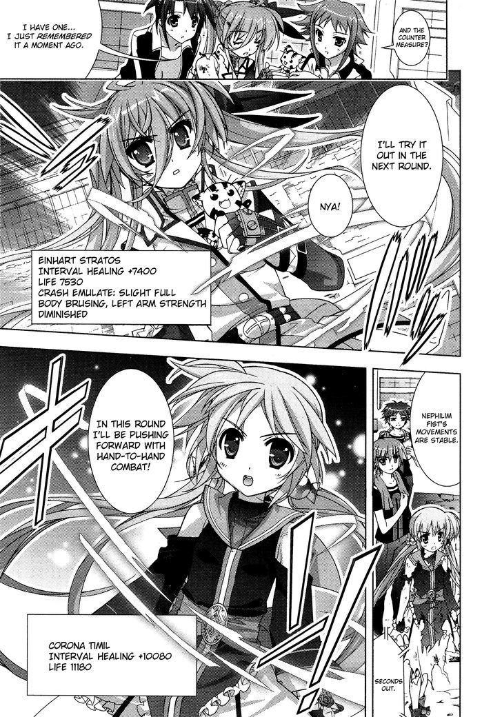 Mahou Shoujo Lyrical Nanoha Vivid Chapter 29 #11