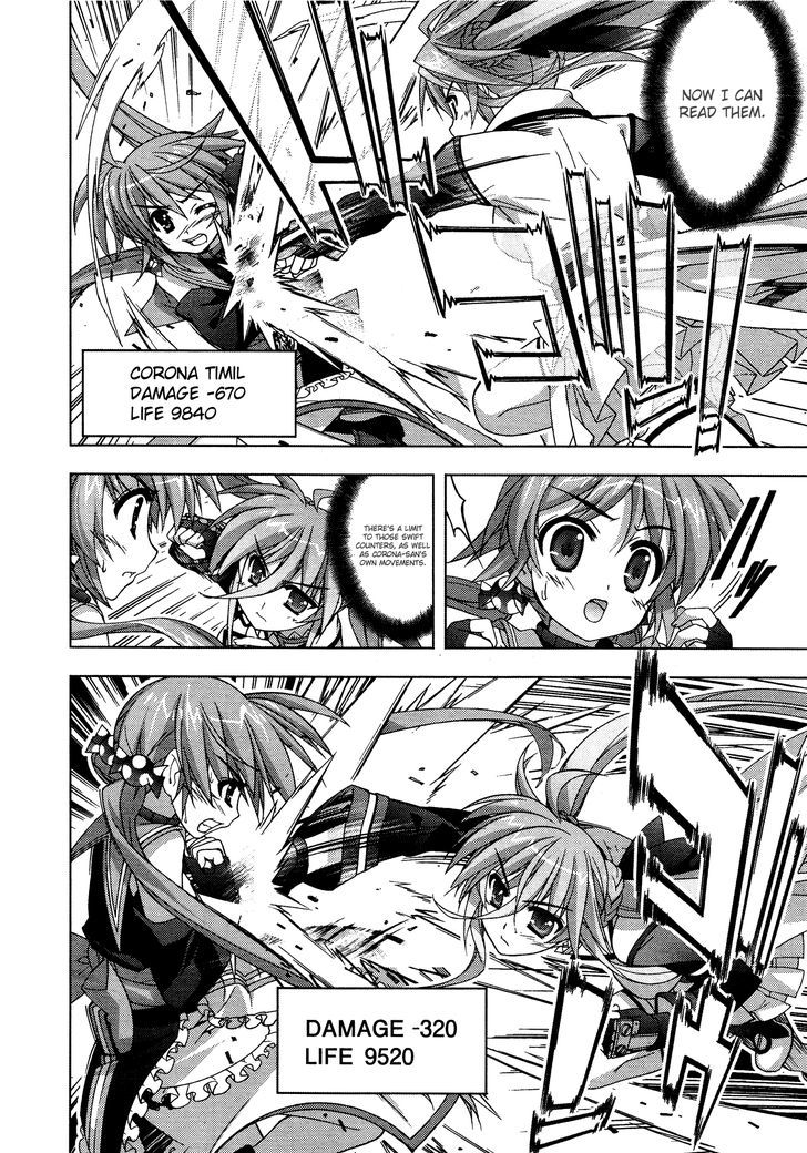 Mahou Shoujo Lyrical Nanoha Vivid Chapter 29 #15