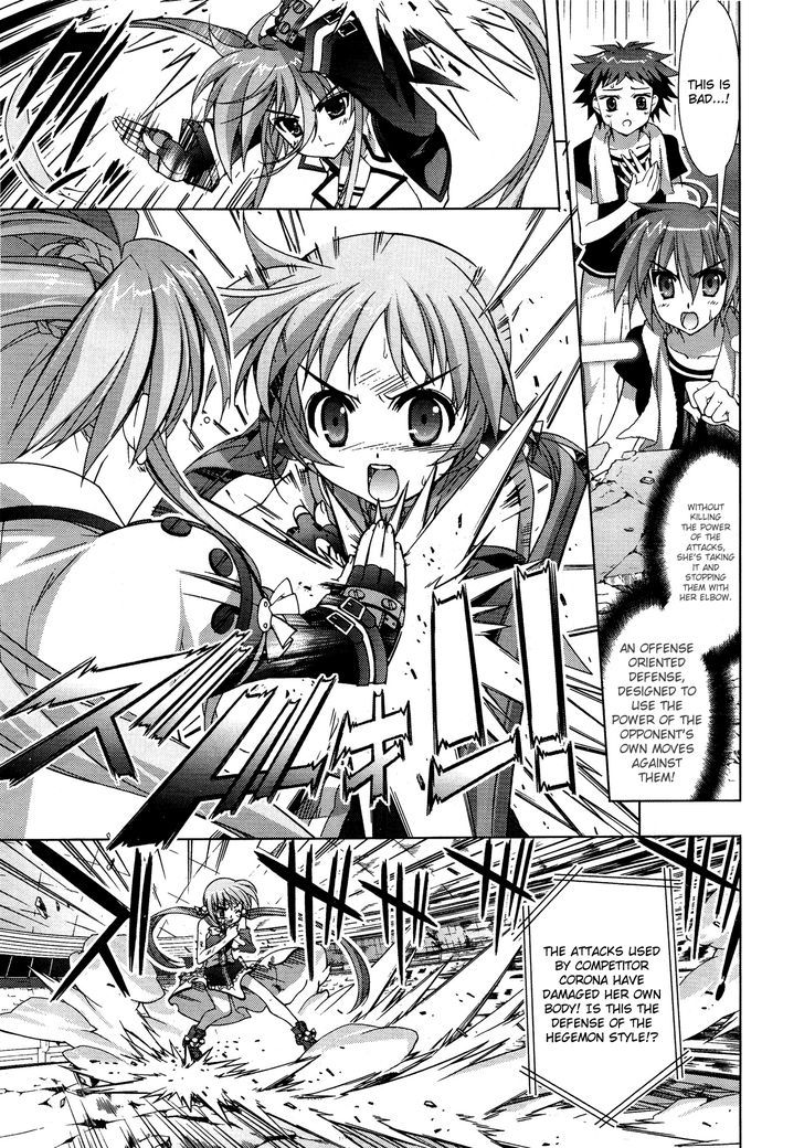 Mahou Shoujo Lyrical Nanoha Vivid Chapter 29 #22