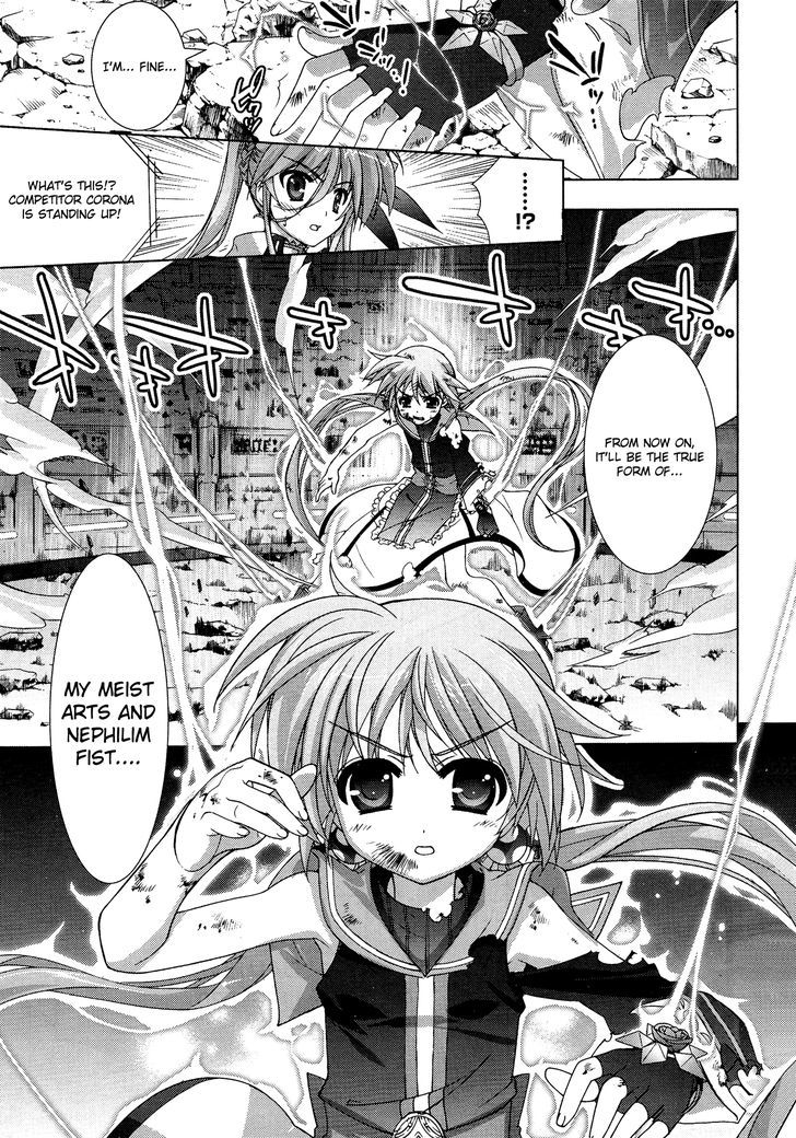 Mahou Shoujo Lyrical Nanoha Vivid Chapter 29 #25