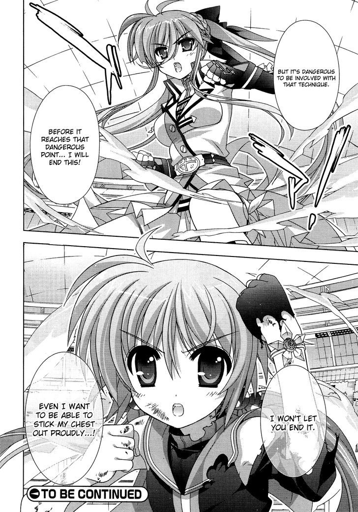 Mahou Shoujo Lyrical Nanoha Vivid Chapter 29 #28