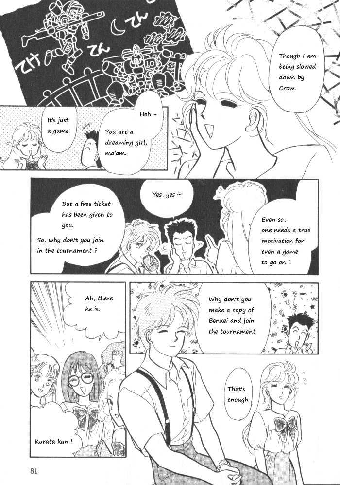 Break-Age Chapter 3 #3